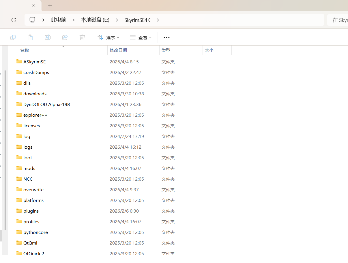 QQ20260404-162716.png