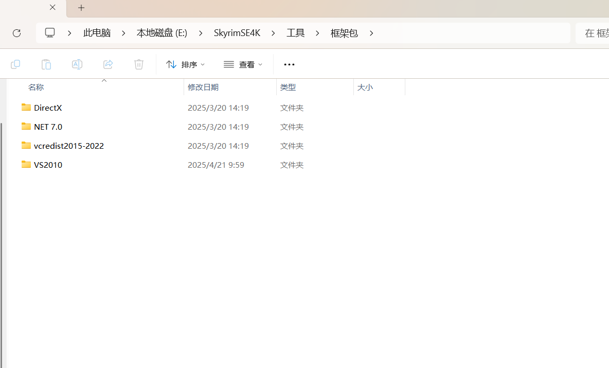 QQ20260404-163720.png